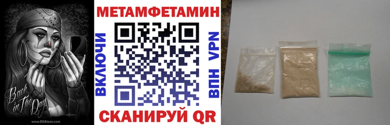 Купить где  Салаир  АМФ Розовый 