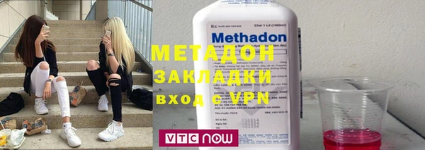 МДПВ Зерноград