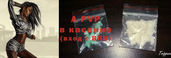 МДПВ Зерноград