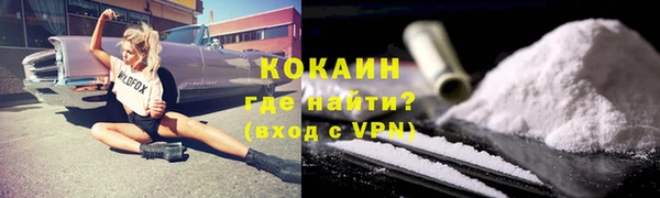 apvp Зеленодольск