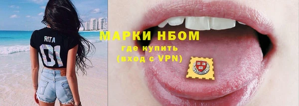 apvp Зеленодольск