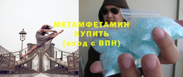apvp Зеленодольск