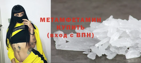 МДПВ Зерноград