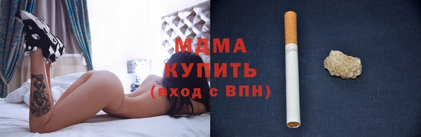 МДПВ Зерноград