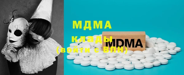 МДПВ Зерноград
