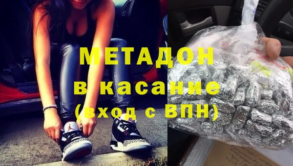 apvp Зеленодольск