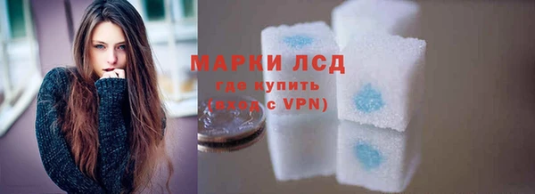 МДПВ Зерноград