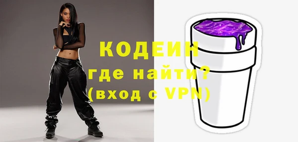 apvp Зеленодольск