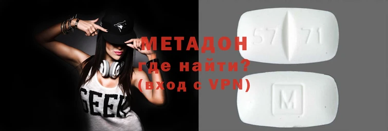 apvp Зеленодольск