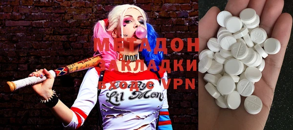 apvp Зеленодольск