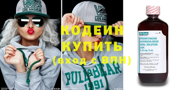МДПВ Зерноград