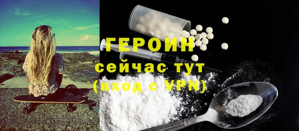 МДПВ Зерноград