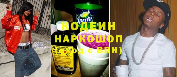 apvp Зеленодольск