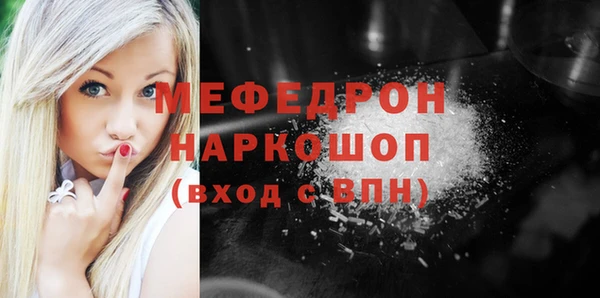 МДПВ Зерноград