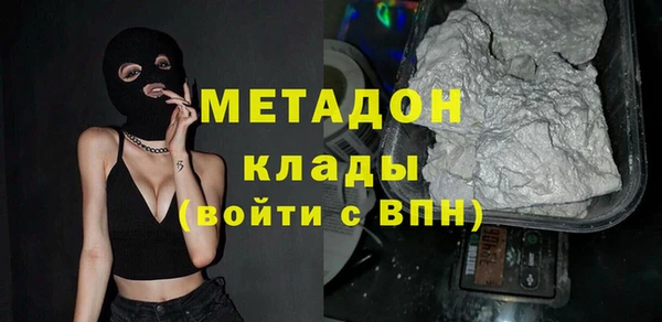 apvp Зеленодольск