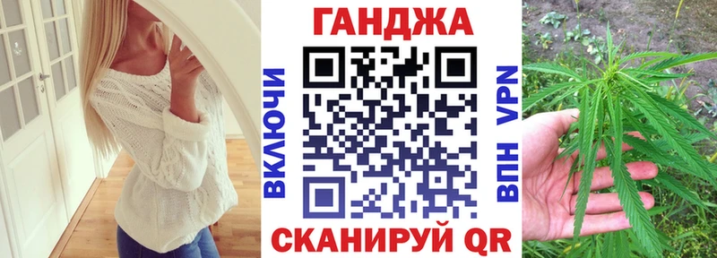 Бошки Шишки Amnesia  Купить где  Салаир 